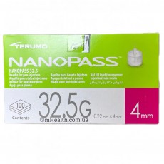 Инсулиновые иглы Nanopass 32,5G 4мм
