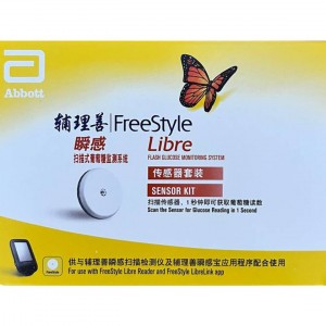 Сенсор FreeStyle Libre Китай