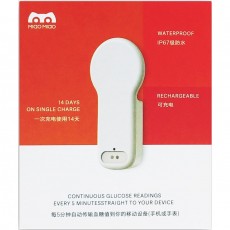 Трансмиттер Miaomiao 2 для сенсоров FreeStyle Libre