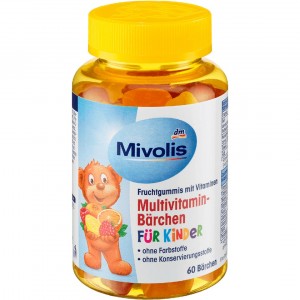 Мультивітаміни для дітей