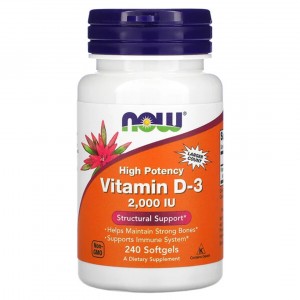 Высокоэффективный витамин D3 (2000 MO)