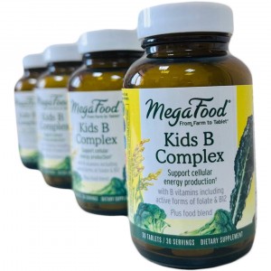 B – complex для діток, від бренду MegaFood