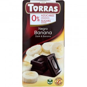 Чорний  шоколад з бананом