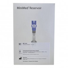 Резервуари Paradigm Medtronic 3 ml